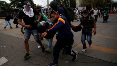 CIDH Cali