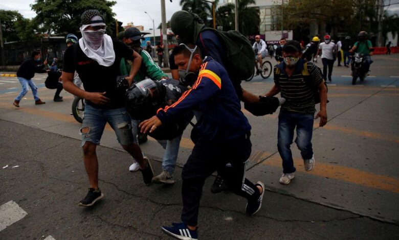 CIDH Cali