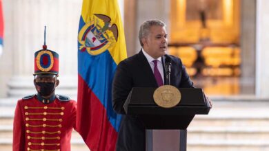 Propuesta de reforma