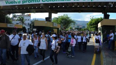 frontera nueva ley