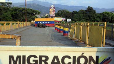 Frontera cucuta